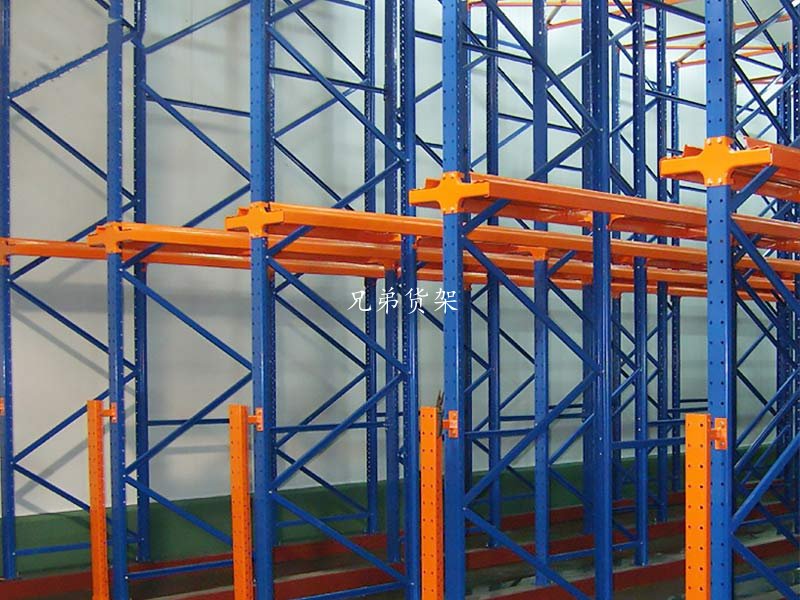 貫通式卡板位貨架